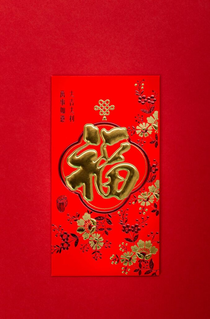mae-mu-hPmwHHfizsk-unsplash - Suzanne Kane luck or good fortune